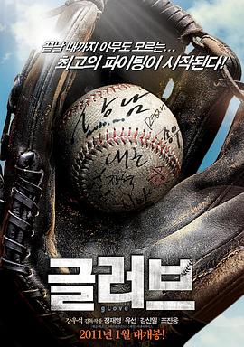 网站优化解决方案分析