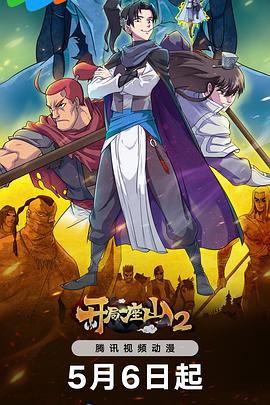 鄂州网站排名优化哪家好