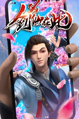 推荐网站seo优化